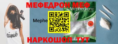 герыч Дубна