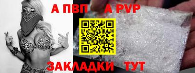 мяу мяу мука Донской