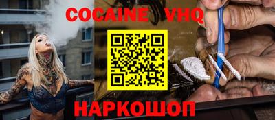 герыч Дубна