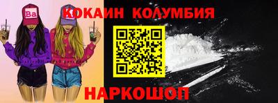 герыч Дубна