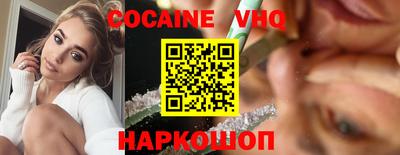 спиды Донецк