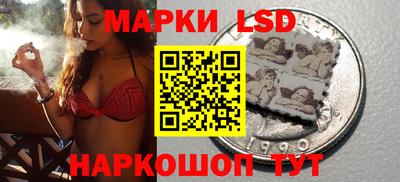 мяу мяу мука Донской