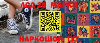 мяу мяу мука Донской