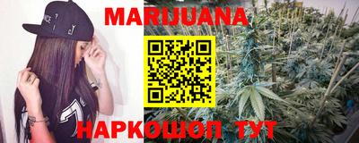 мяу мяу мука Донской