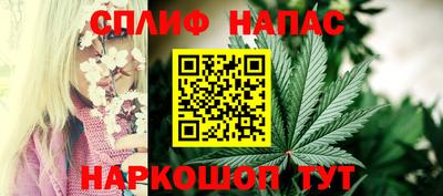 мяу мяу мука Донской