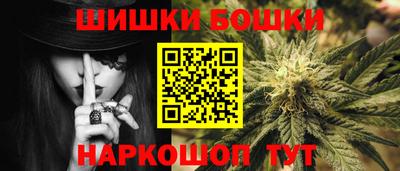 герыч Дубна