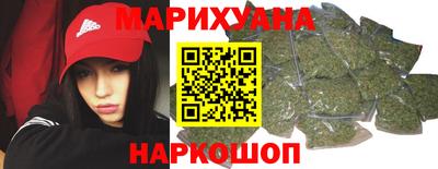 мяу мяу мука Донской