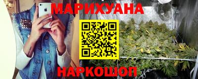 мяу мяу мука Донской