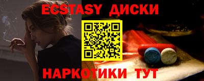 герыч Дубна