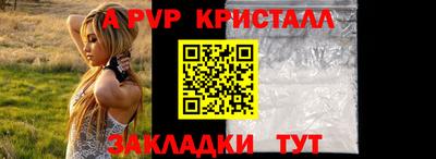 герыч Дубна