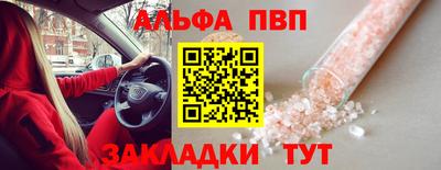 герыч Дубна