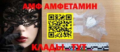 герыч Дубна