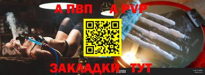 герыч Дубна