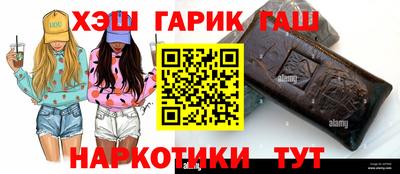 мяу мяу мука Донской