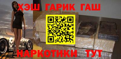 герыч Дубна