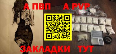 герыч Дубна