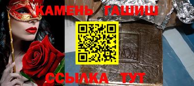 спиды Донецк