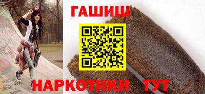 спиды Донецк