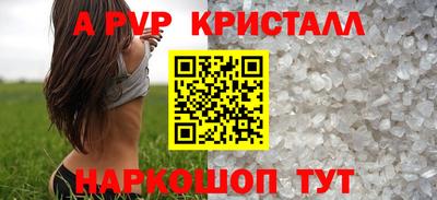 мяу мяу мука Донской