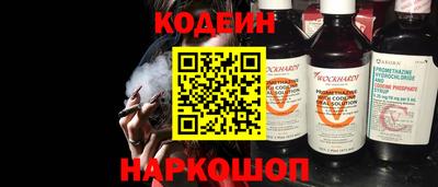 герыч Дубна