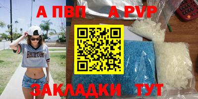герыч Дубна