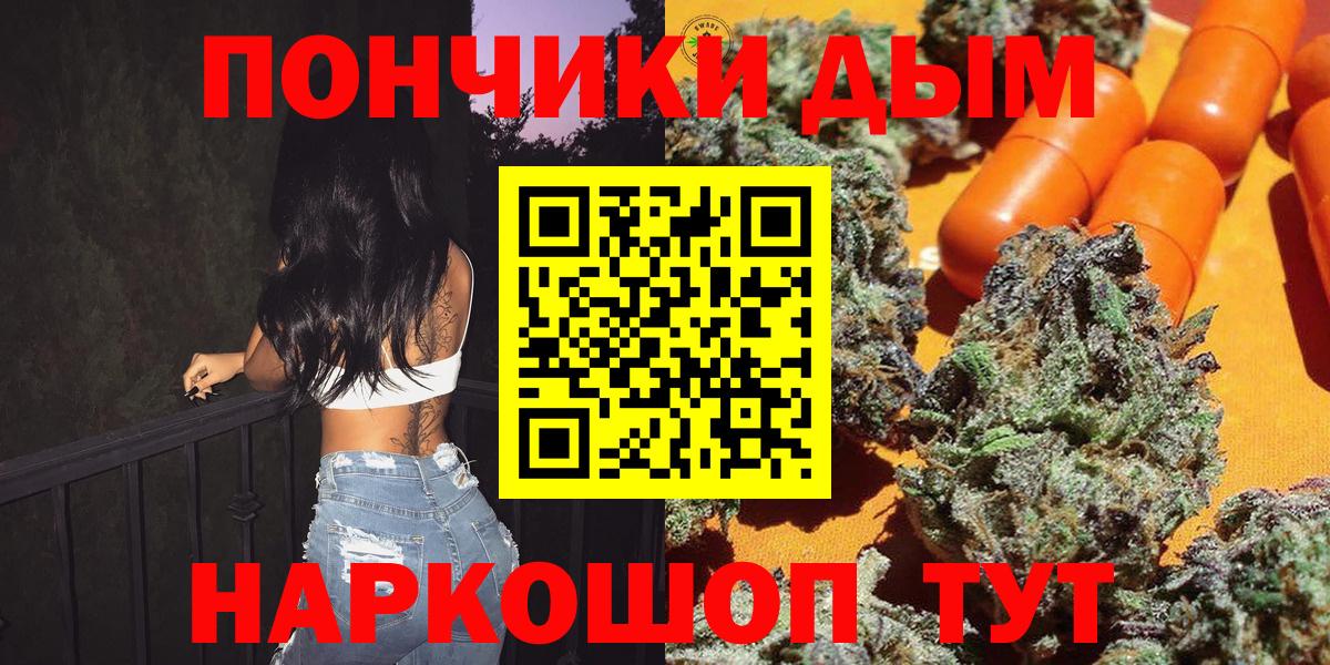 МАРИХУАНА марихуана Нижний Тагил